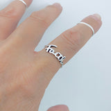 Sterling Silver Small Faith Ring, Dainty Religious Word Silver Rings, God Jewelry