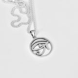 Sterling Silver Eye of Horus Necklace, Silver Chain, Religious Necklaces, Eye of Ra Chains